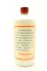 (1) 1981 Kweichow Five Star Moutai&diams; - 2