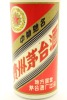 (1) 1981 Kweichow Five Star Moutai&diams; - 3