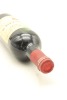 (1) 1983 Petrus, Pomerol [WS93]&diams; - 3