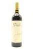 (1) 2005 Jim Barry The Armagh Shiraz, Clare Valley [RP96] [WS95]&diams;