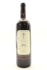 (1) 2001 Craggy Range Merlot, Gimblett Gravels (TOL)&diams;
