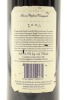 (1) 2001 Craggy Range Merlot, Gimblett Gravels (TOL)&diams; - 2