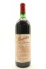 (1) 1989 Penfolds Grange Bin 95, Australia [WS96] [JR18.5]&diams;