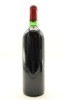 (1) 1989 Penfolds Grange Bin 95, Australia [WS96] [JR18.5]&diams; - 2