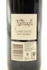(1) 2005 Jim Barry The Armagh Shiraz, Clare Valley [RP96] [WS95]&diams; - 2