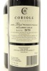 (2) 2004 Coriole 'Lloyd Reserve' Shiraz, McLaren Vale [WE93]&diams; - 2
