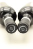 (2) 2004 Coriole 'Lloyd Reserve' Shiraz, McLaren Vale [WE93]&diams; - 3