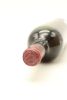 (1) 1945 Chateau Lafite Rothschild, Pauillac [JR18] (MS)&diams; - 3