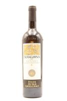 (1) 2000 Feudi di San Gregorio Falanghina del Sannio, Campania