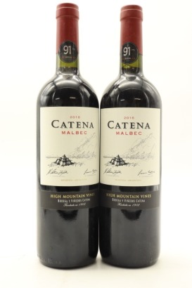 (2) 2016 Catena Zapata 'Catena' Malbec, Mendoza