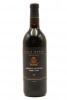 (1) 1983 Villa Maria Reserve Cabernet Sauvignon, Gimblett Gravels