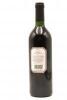 (1) 1995 Matua Valley Dartmoor Smith Cabernet Sauvignon, Hawkes Bay - 2