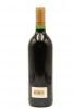 (1) 1996 Jim Barry The Armagh Shiraz, Clare Valley [WE97] - 2