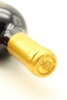 (1) 1996 Chateau Pichon Longueville Comtesse de Lalande, Pauillac [JR17.5] [RP96]&diams; - 3