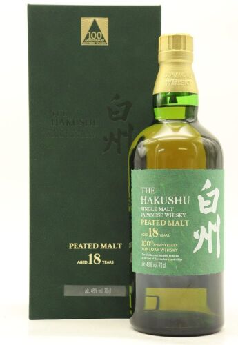 (1) The Hakushu 100th Anniversary Edition 18 Year Old Peated Single Malt Japanese Whisky, 48% ABV (GB)&diams;
