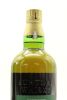(1) The Hakushu 100th Anniversary Edition 18 Year Old Peated Single Malt Japanese Whisky, 48% ABV (GB)&diams; - 3