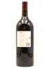 (1) 2009 Te Mata Estate Coleraine, Hawkes Bay, 1500ml [BC95] - 2