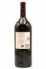 (1) 2010 Te Mata Estate Coleraine, Hawkes Bay 1500ml [BC97] - 2