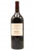 (1) 2010 Te Mata Estate Coleraine, hawkes Bay, 1500ml [BC97]