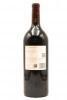 (1) 2010 Te Mata Estate Coleraine, hawkes Bay, 1500ml [BC97] - 2