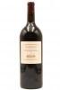 (1) 2011 Te Mata Estate Coleraine, Hawkes Bay, 1500ml [BC95]