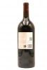 (1) 2011 Te Mata Estate Coleraine, Hawkes Bay, 1500ml [BC95] - 2