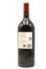 (1) 2015 Te Mata Estate Coleraine, Hawkes Bay, 1500ml - 2