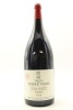 (1) 2016 Tenuta delle Terre Nere Guardiola Rosso Etna, Sicily, 1500ml [WE95] [WS93]&diams;