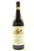 (1) 2016 Vietti Castiglione, Barolo DOCG&diams;