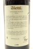 (1) 2016 Vietti Castiglione, Barolo DOCG&diams; - 2