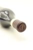 (1) 2016 Vietti Castiglione, Barolo DOCG&diams; - 3