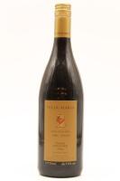 (1) 2004 Villa Maria Cellar Selection Syrah Viognier, Hawkws Bay