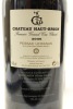 (2) 2008 Chateau Haut-Brion, Pessac-Leognan [JR17] [WE96] [RP95] (STOL)&diams; - 2