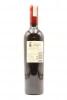 (1) 2013 Church Road Tom Cabernet Merlot, Hawkes Bay (GB) [BC99] - 3