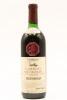 (1) 1986 Nobilo's Privately Bottled Cabernet Sauvignon (Produced for Meinhold), Henderson