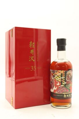 (1) Karuizawa Battle of Yashima 35 Year Old Single Cask Malt Japanese Whisky, 56.7% ABV (GB)&diams;