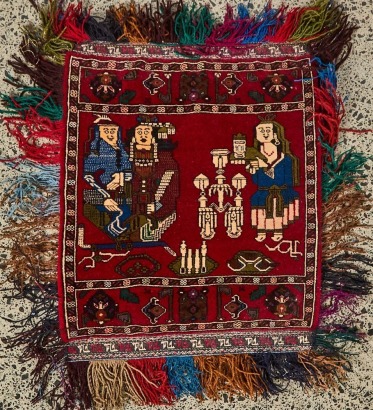 An Afghan Poppy Saddle Bag