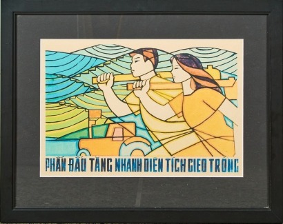 Vietnamese Artwork - Proud In Victory Proud In Construction