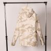 Givency, Hooded Light Beige Camouflage Jacket, Size 44 - Near new - 3