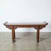 A Chinese Qing Dynasty Hardwood Recessed-leg Altar Table