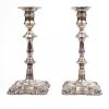 A Pair of European Silver Hallmarked Candlesticks