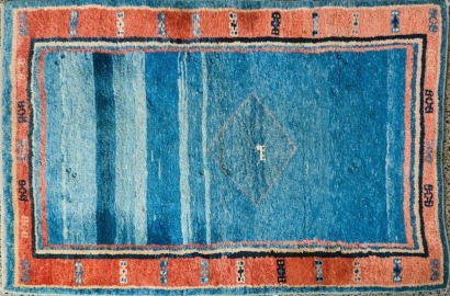 A Vintage Persian Gabbeh Rug