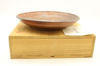 A Japanese 20th Century Bizen-yaki Studio Pottery Dish