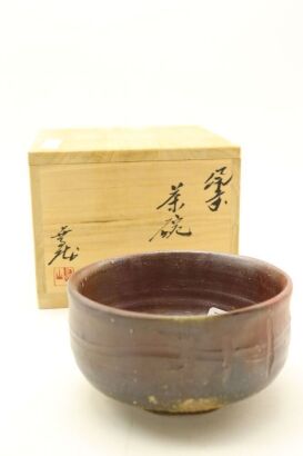 A Japanese 20th Century Shigaraki Studio Tea Bowl