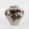 A Korean Iron-bronze &lsquo;Grapevine&rsquo; Jar