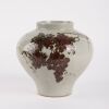 A Korean Iron-bronze &lsquo;Grapevine&rsquo; Jar - 2