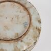 A Korean 17th Century Underglaze Black Floral Covered Box - 4