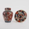 A Japanese Meiji Period Imari Lidded Jar and An Imari Dish - 2