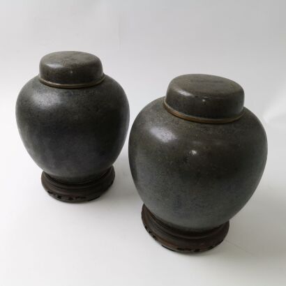 A Pair of Chinese Late 19th Century to Early 20th Century Cloisonn&eacute; Lidded Jars