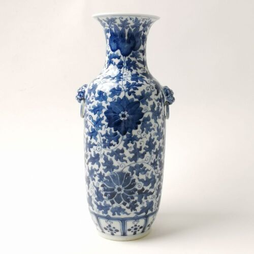 A Chinese 19th Century Qing Dynasty Blue and White Handled Vase (Seal Mark of Kangxi Period)